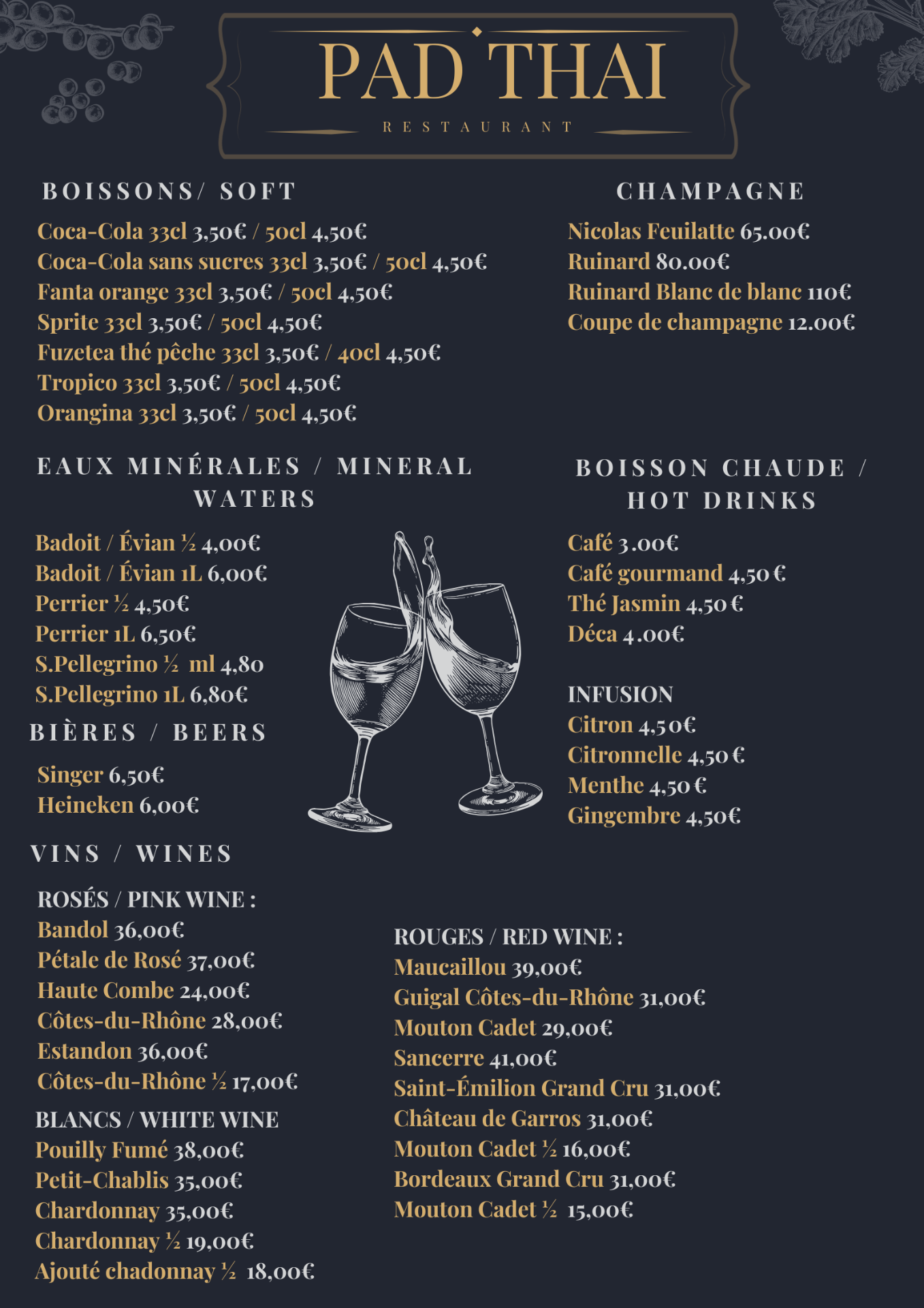 Carte imprimée — Boissons & cave
