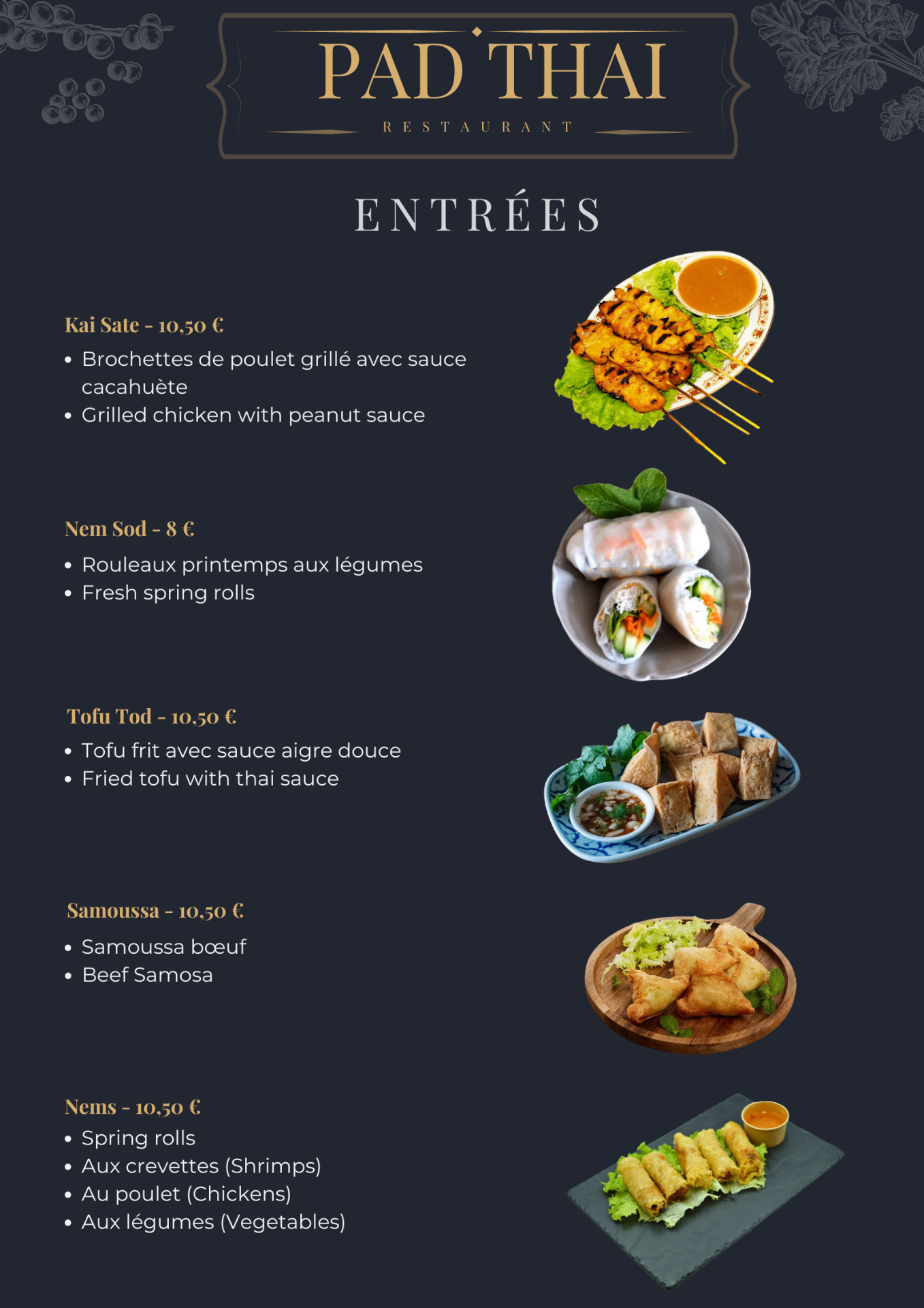 Carte imprimée — Entrées I