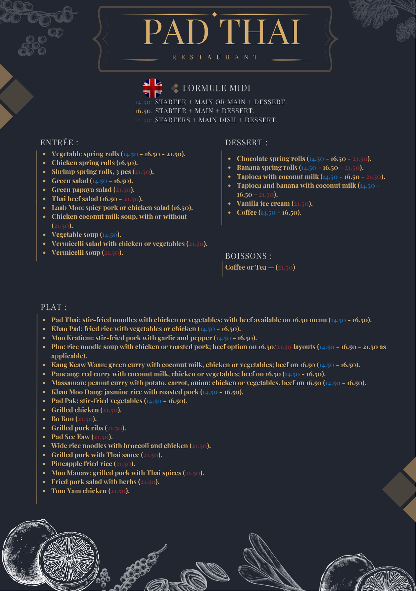 Carte imprimée — Lunch menu