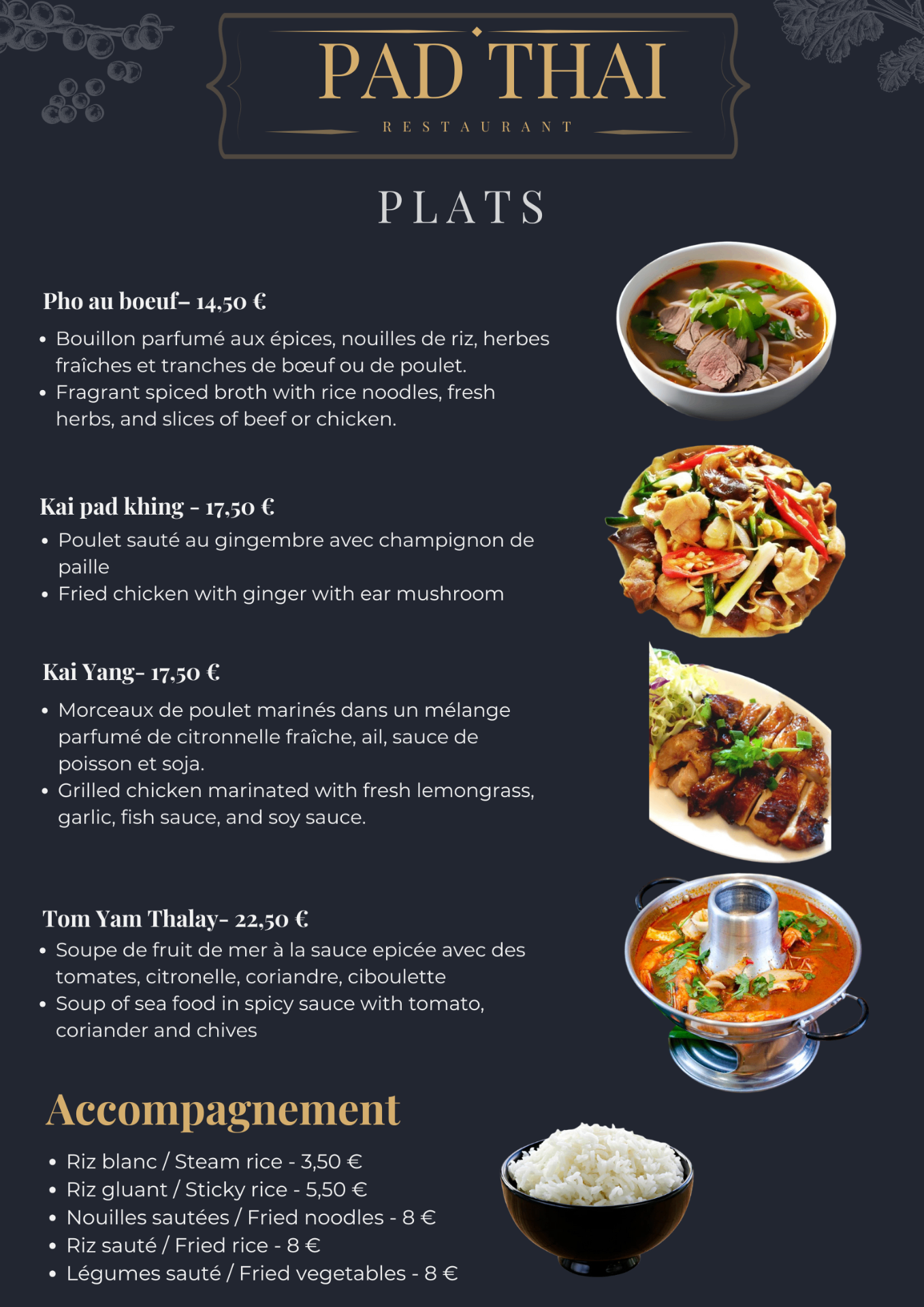 Carte imprimée — Plats V